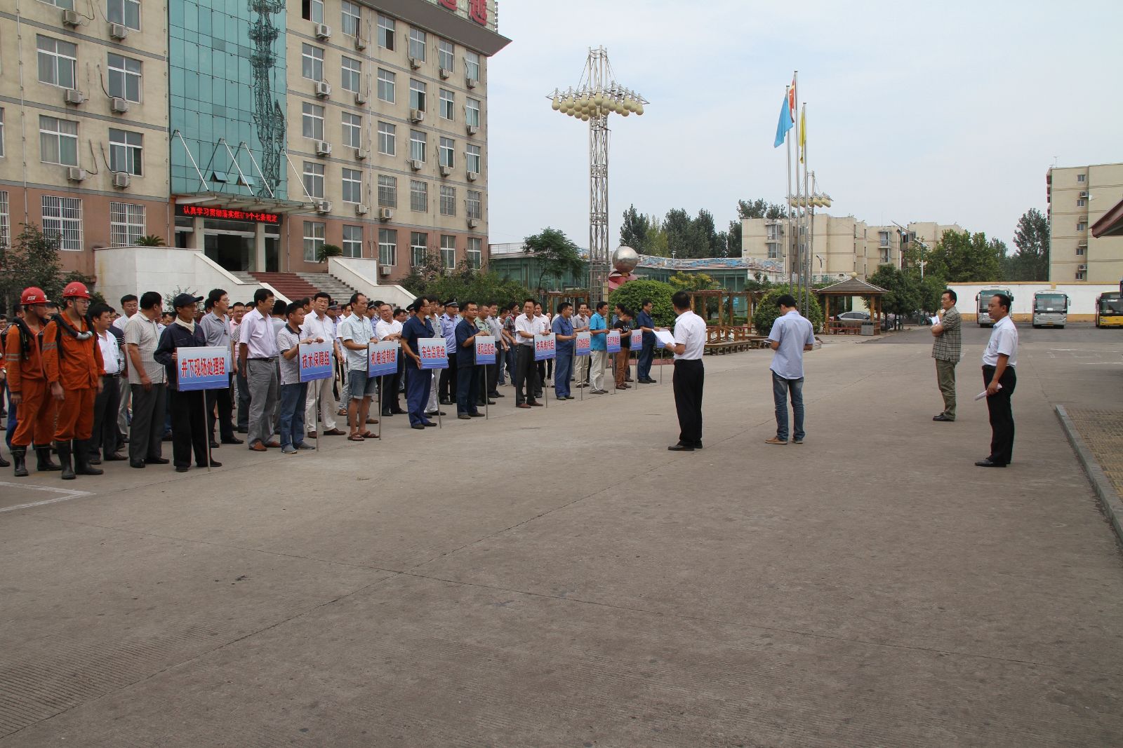 欢迎莅临优惠大厅